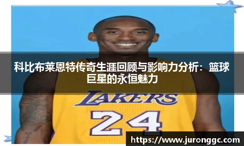MILE米乐(集团) 
