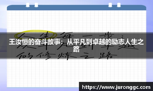 MILE米乐(集团) 