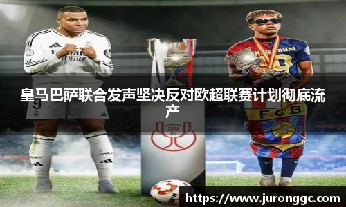 MILE米乐