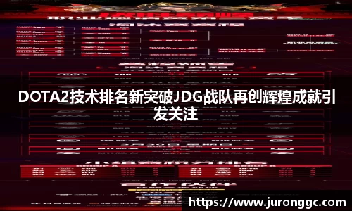MILE米乐